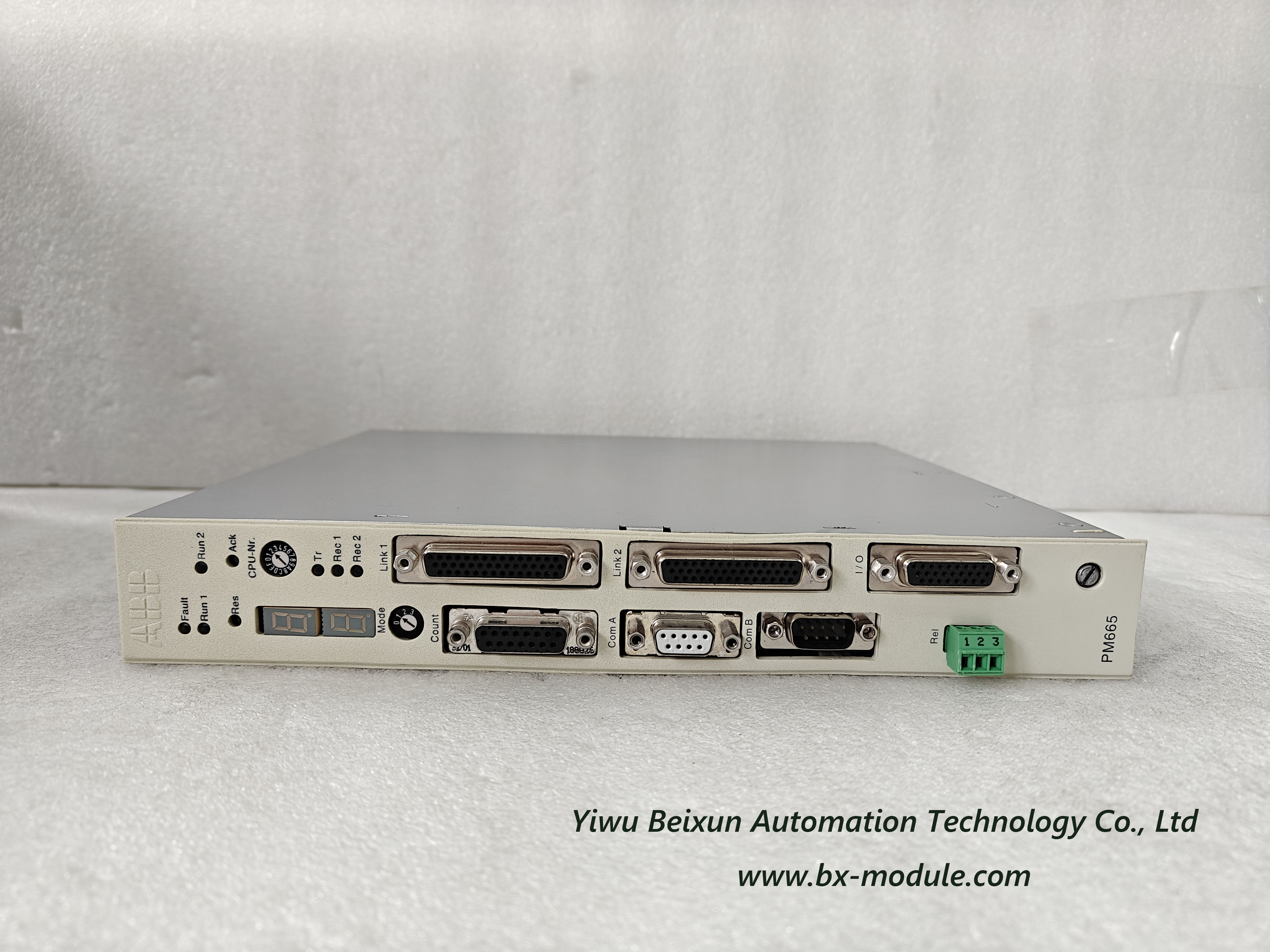 ABB PM665 3BDS005799R1 jpg